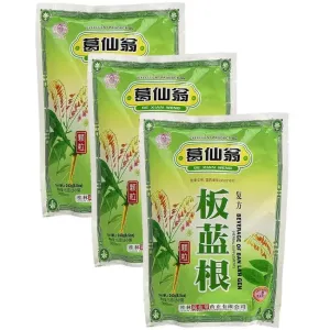 3 Bags Ge Xian Weng Ban Lan Gen Herbal Tea (16 Packets)