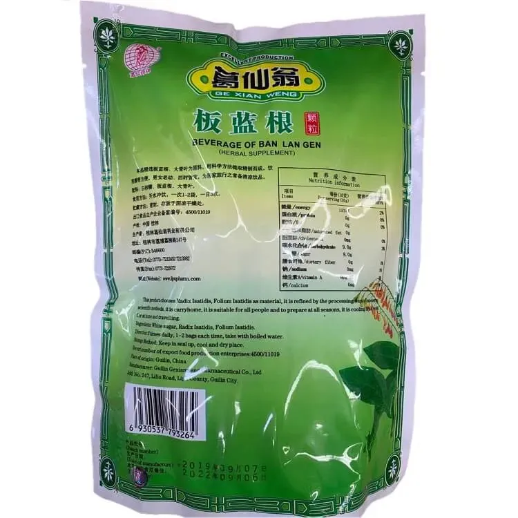 3 Bags Ge Xian Weng Ban Lan Gen Herbal Tea (16 Packets)