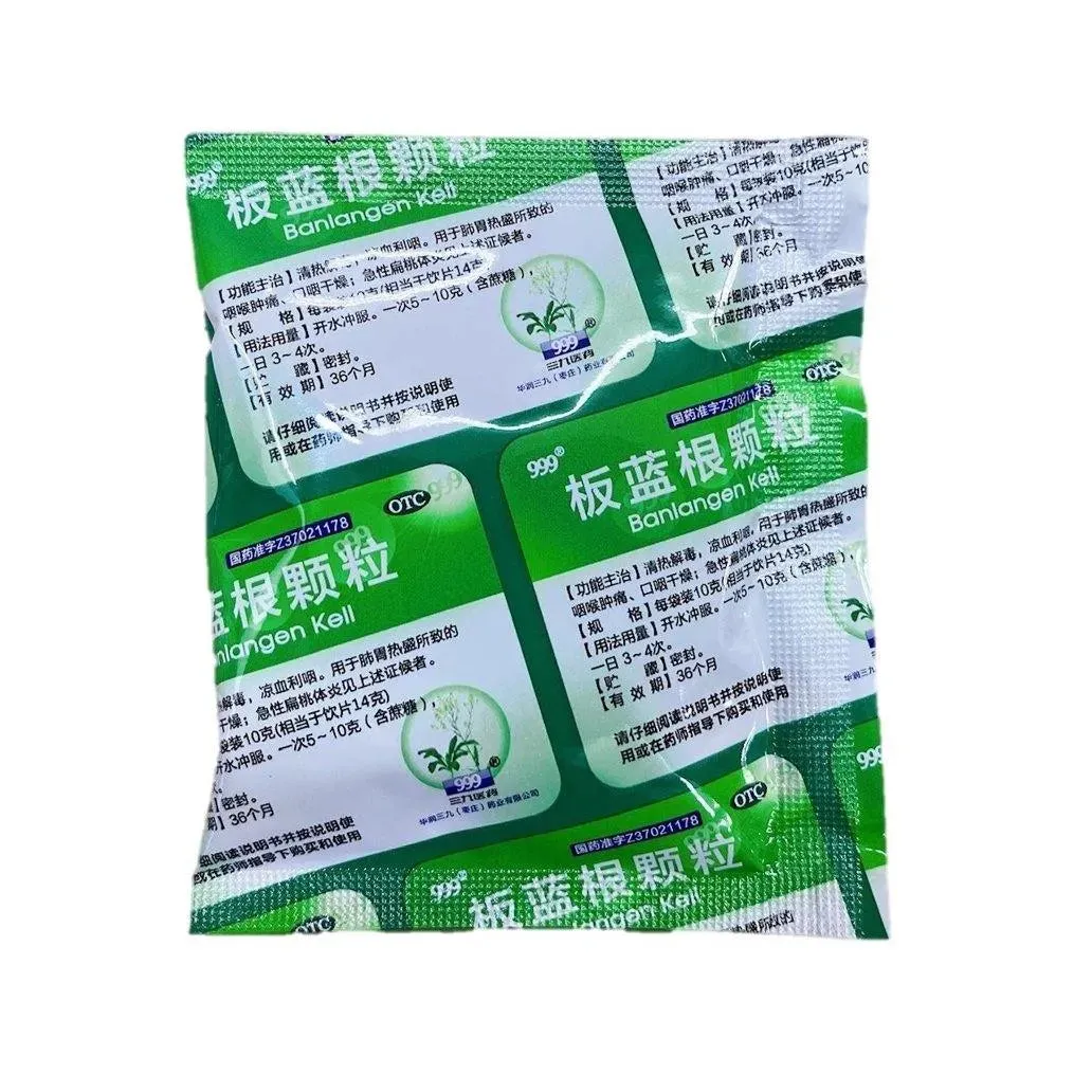 999 Ban Lan Gen Keli, Radix Isatidis Granules (20 Sachets)