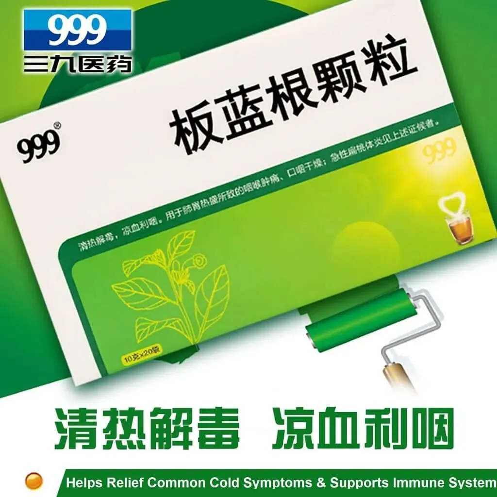 999 Ban Lan Gen Keli, Radix Isatidis Granules (20 Sachets)
