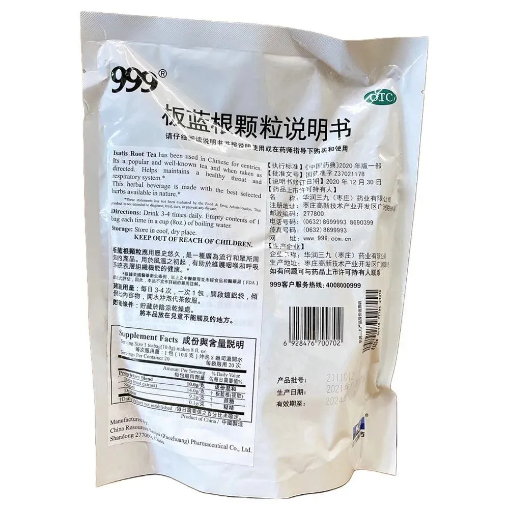 999 Ban Lan Gen Keli, Radix Isatidis Granules (20 Sachets)