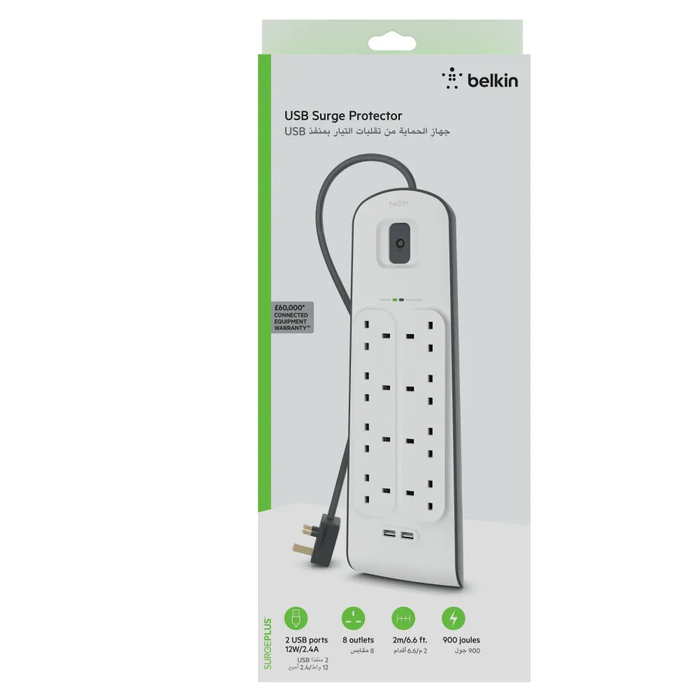 BELKIN Surge Protector - 8 outputs - 2 USB Ports - 2M - White