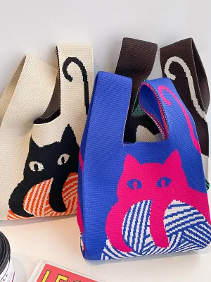 Chicmy-Contrast Color Streamer Woven Handbag Bags
