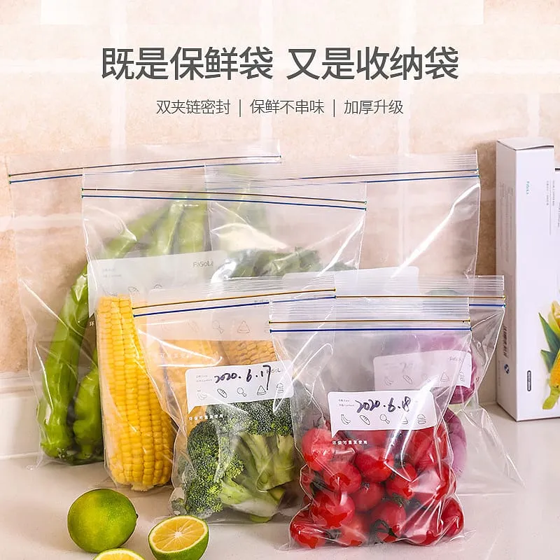 FaSoLa Double-Layer Ziplock Bags - Medium, 18x20cm, 20 Pieces
