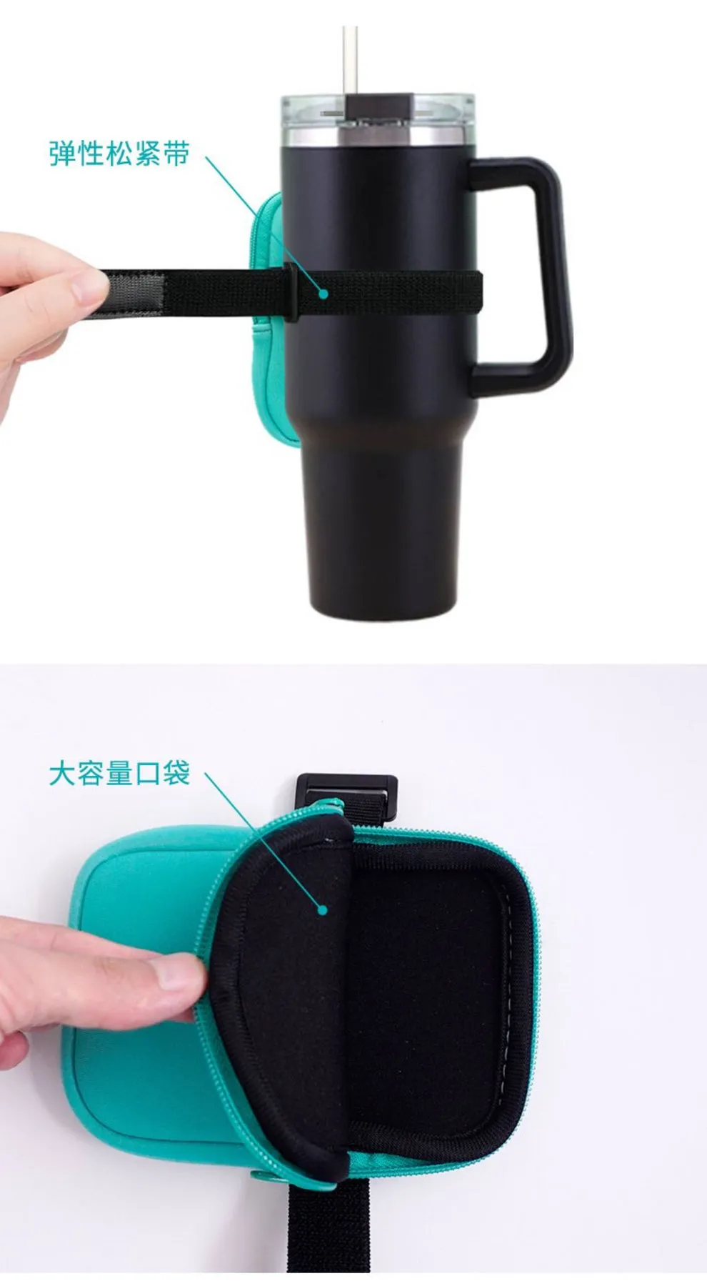 Stanley wallet/mobile cover